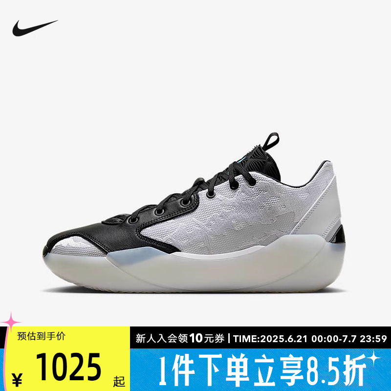 Jordan耐克男鞋 AJ39黑白 缓震抗扭轻便实战运动篮球鞋FQ0214-100