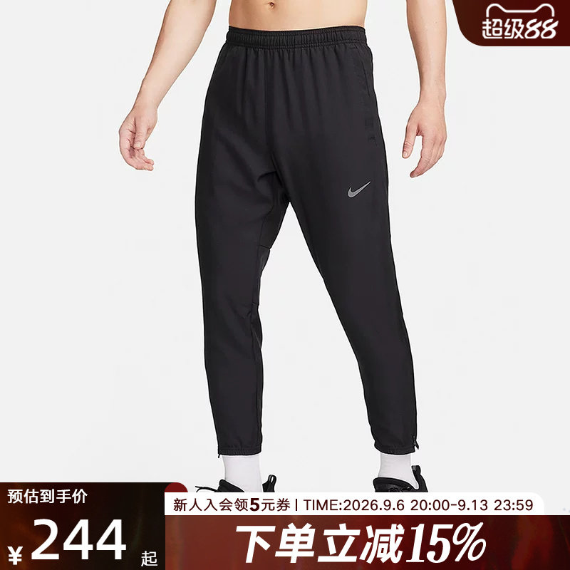 耐克CHALLENGER DRI-FIT男子速干透气梭织跑步训练长裤FQ4781-010