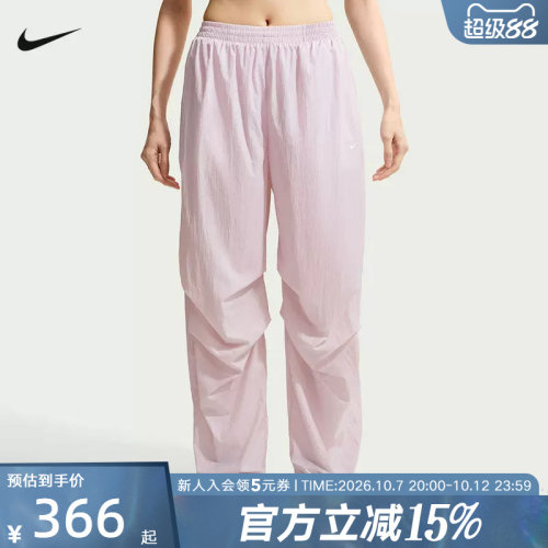 NIKE耐克女裤夏季轻薄透气运动裤抽绳收口小标梭织长裤IO3377-583