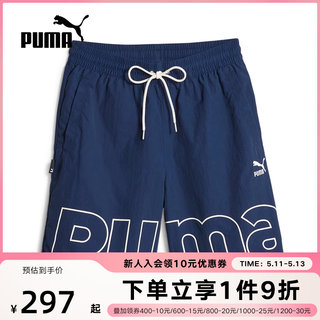 PUMA彪马五分裤男子夏季新款宽松印花运动裤休闲短裤623412-15