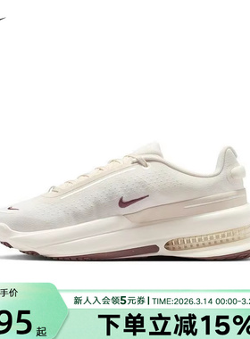 Nike耐克女鞋Zoom Upturn 气垫运动鞋帆白复古跑步鞋IB2764-005