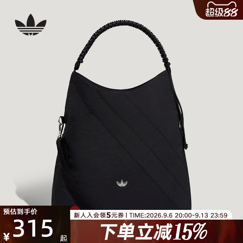 adidas阿迪达斯三叶草女实用可调节背带运动轻感单肩斜挎包LD6382