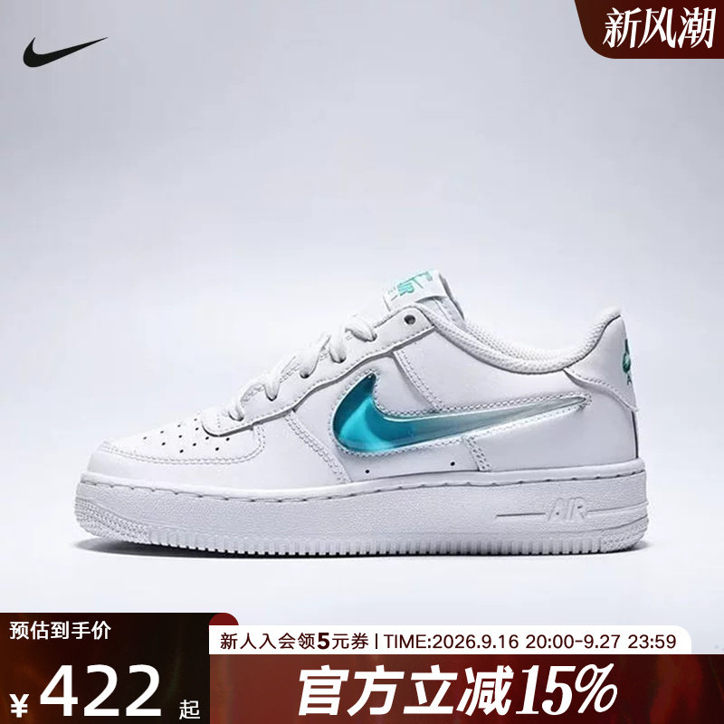 NIKE耐克童鞋Air Force 1大童空军一号运动鞋经典板鞋IR0595-100图片