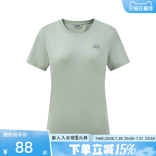 PONY1972波尼夏新款女上衣短袖T恤252W2AT01BG
