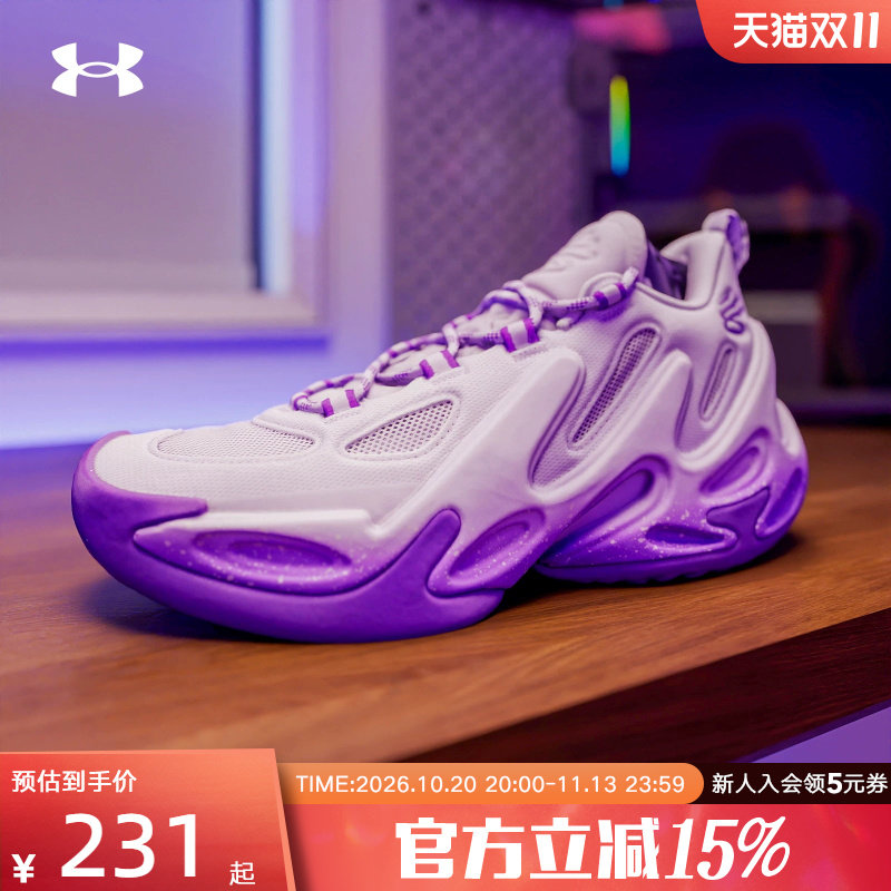 UA安德玛春夏新款男鞋女鞋库里13CURRY 13实战运动篮球鞋6014870