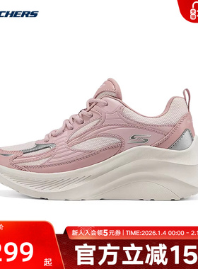 Skechers斯凯奇秋季新款女厚底轻质透气运动鞋休闲鞋 117523/PNK