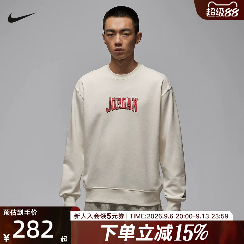 Jordan耐克男子卫衣图案圆领运动衫法式毛圈针织套头衫IR0111-133
