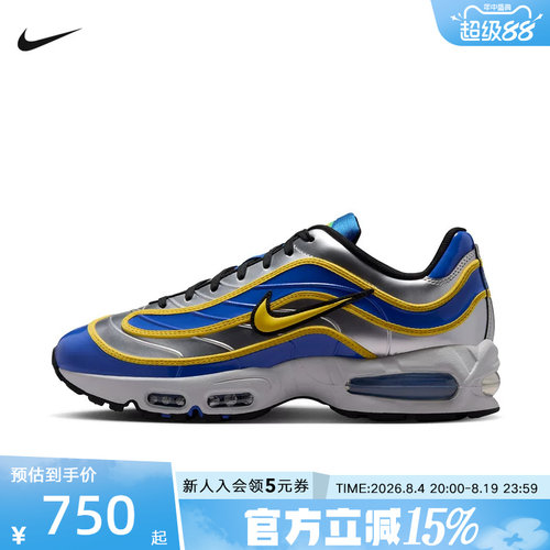 NIKE耐克男足球鞋AIR MAX JOGA BONITO R9经典运动球鞋IX8646-001