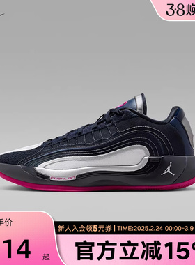 耐克JORDAN LUKA 4 PF 东契奇4代 低帮缓震实战篮球鞋HF0824-400