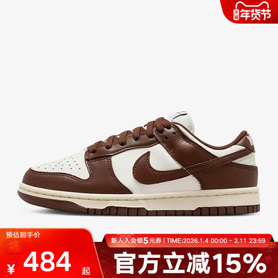 耐克男女鞋运动休闲鞋