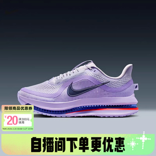 HQ2593 Nike耐克女鞋 跑步鞋 PREMIUM科技感气垫鞋 500 飞马PEGASUS