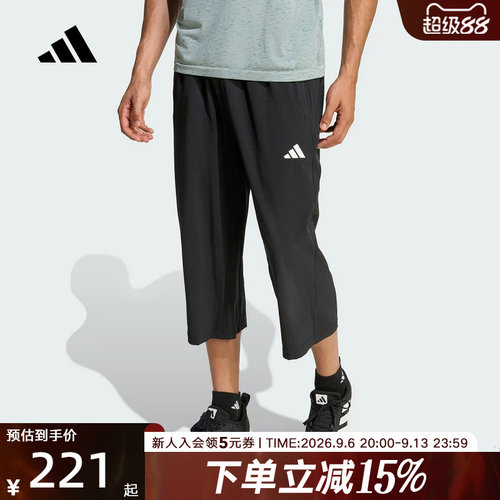 adidas阿迪达斯健身裤舒适休闲2026夏男跑步运动梭织中裤 KA5535