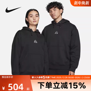 DH3088 耐克加绒卫衣男秋新款 FIT户外连帽套头衫 Therma 013 ACG