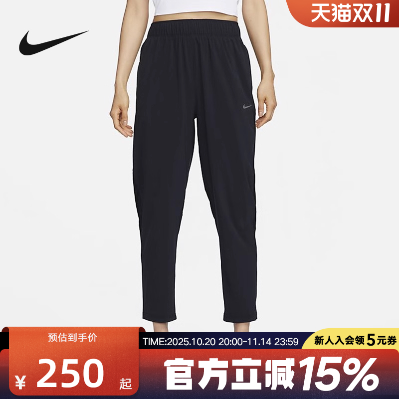 NIKE耐克女裤新款透气宽松跑步运动裤训练休闲梭织长裤FB7030-010