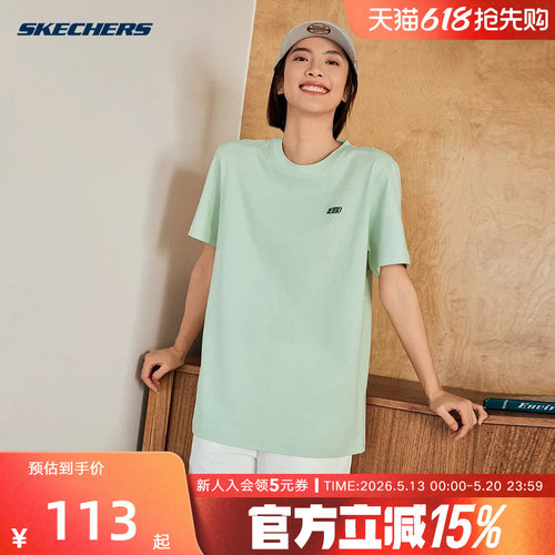 Skechers斯凯奇夏男女同款运动休闲时尚圆领宽松短袖T恤 L225U086