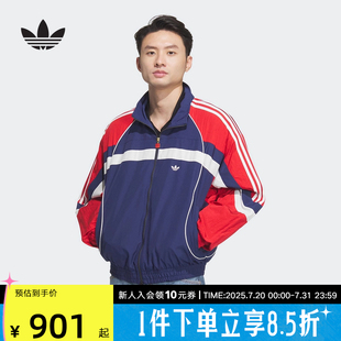 阿迪达斯2025春男短棉服蛇年新年款 复古双拉链运动夹克外套JN3797