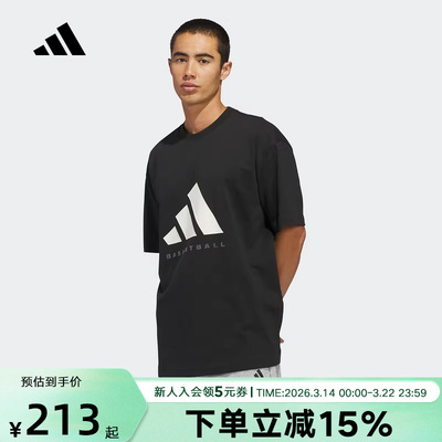 adidas阿迪达斯男女篮球运动服半袖休闲舒适圆领短袖T恤KB7560