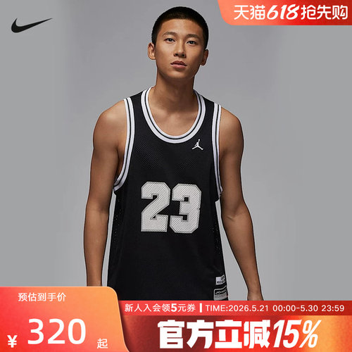 运动T恤