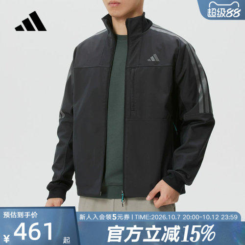 adidas阿迪达斯男装梭织夹克外套26新款户外训练休闲运动服KR0932