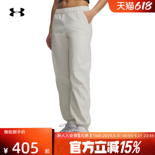 UA安德玛女裤春夏新款Unstoppable运动裤休闲宽松长裤6011400-110