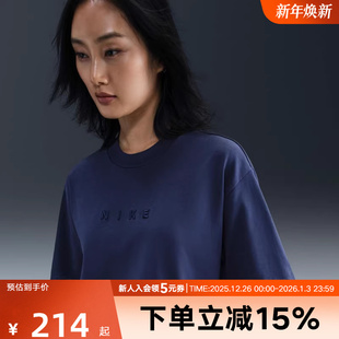 运动T恤HV4956 休闲刺绣小Logo透气短袖 410 新款 Nike耐克女子秋季