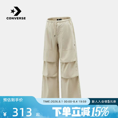 Converse匡威女款运动休闲长裤百搭潮流直筒裤工装裤 WCJ686-GJR