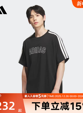 adidas阿迪达斯男棉运动休闲短袖三条纹T恤宽松透气秋 KB9135