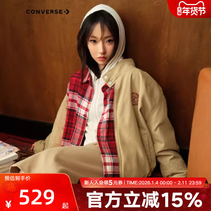 匡威女子棉服马年起飞系列新品巴恩风刺绣立领夹克外套WCJ429-X63,运动服/休闲服装,运动棉衣,淘宝优惠券,粉丝福利购,淘宝优惠卷