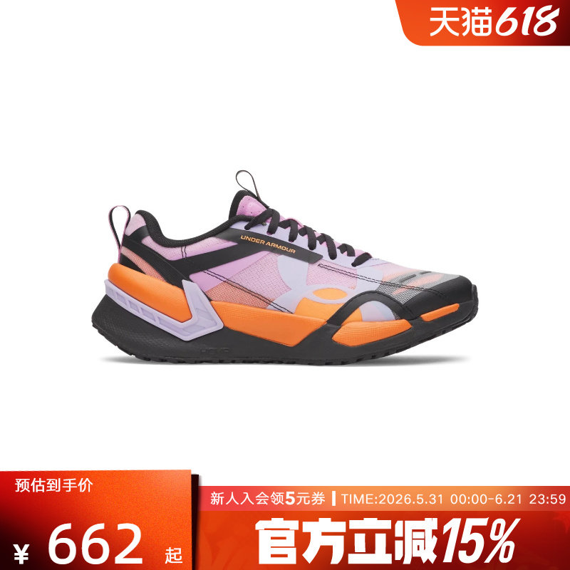 安德玛春夏新款女鞋Reign XT透气缓震回弹运动训练鞋6005927-536