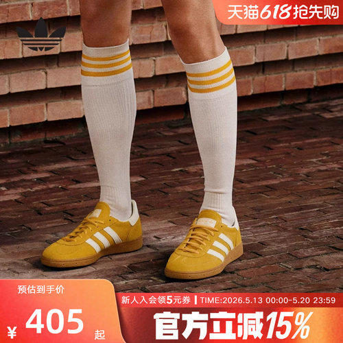 休闲鞋