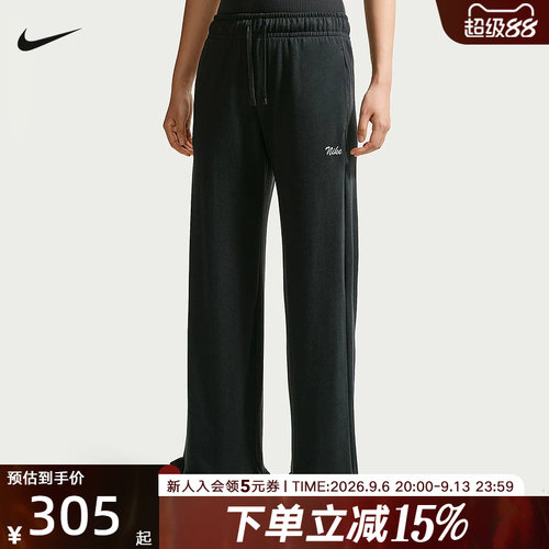 NIKE耐克女裤秋季新款中腰显瘦薄绒荷叶边针织休闲长裤IW1386-010