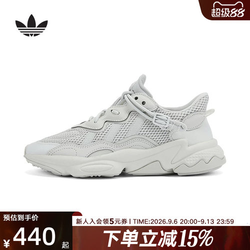 adidas阿迪达斯新款男大童经典鞋运动休闲鞋老爹鞋童鞋JR5933