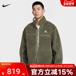 Nike耐克冬季男子ACG THERMA-FIT ADV仿羊羔绒夹克外套FV8654-222