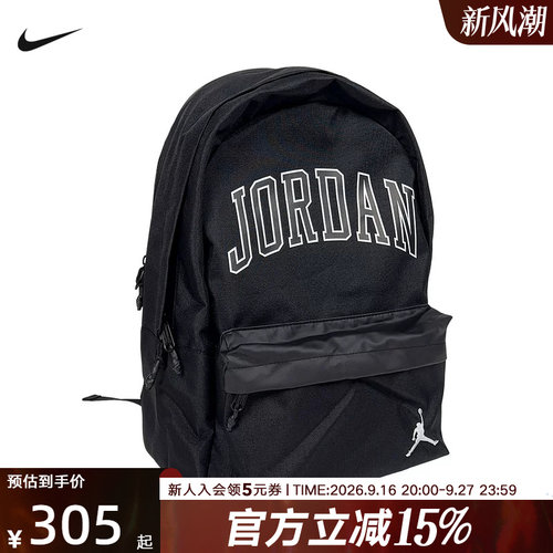 Jordan耐克双肩包黑色书包学生通勤背包休闲运动篮球 JF0127-010
