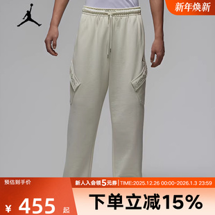 IQ3952 棉薄绒保暖休闲长裤 090 26年CNY马年款 Jordan耐克男直筒裤