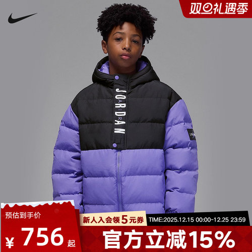 耐克中性短羽绒服IR0945-527