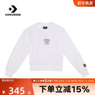 Converse匡威女子卫衣马年起飞系列宽松刺绣运动套头衫 W2Y WCJ395