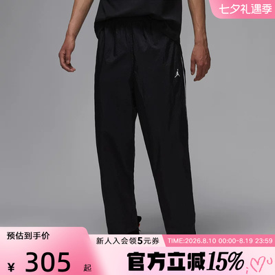 Jordan耐克春新款Classic男子长裤春运动休闲梭织长裤IB2244-010
