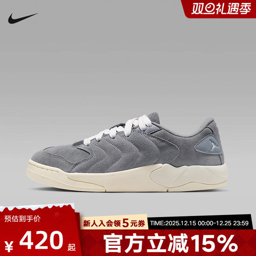 JORDAN耐克男鞋SESSION低帮休闲防滑运动鞋复古板鞋IB3731-003