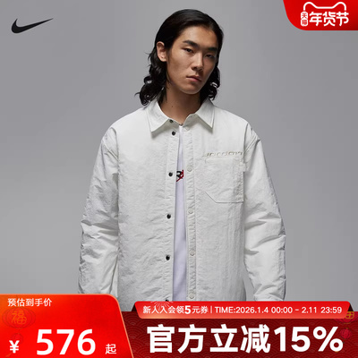 耐克男时尚潮流运动休闲衬衫外套