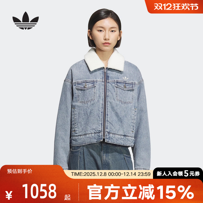 adidas阿迪达斯冬季三叶草保暖牛仔运动宽松夹克女短棉服 KC2626