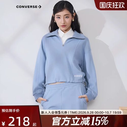 Converse匡威女子卫衣春新品宽松短款休闲半拉链套头衫WCJ410-BI5