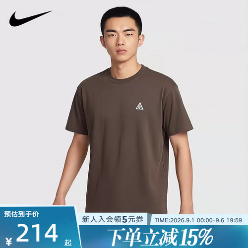 NIKE耐克夏新款ACG男子速干短袖宽松时尚圆领T恤针织衫DC5357-004