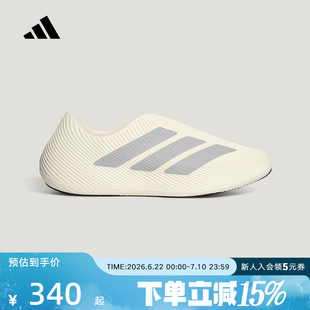 adidas阿迪达斯2026秋中性风缓 稳定缓震回弹运动舒缓凉鞋 LC1223