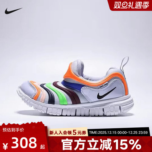 耐克儿童运动休闲鞋2025春新款