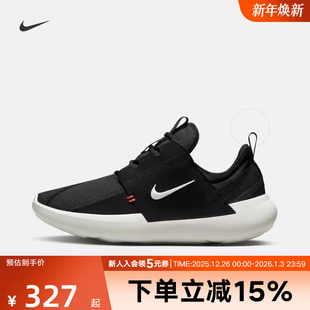 DV2436 NIKE耐克男E 休闲一脚蹬低帮运动跑步鞋 AD新款 001 SERIES