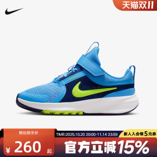 RUNNER 魔术贴运动鞋 幼童轻便跑步鞋 400 耐克NIKE HF7005 STAR