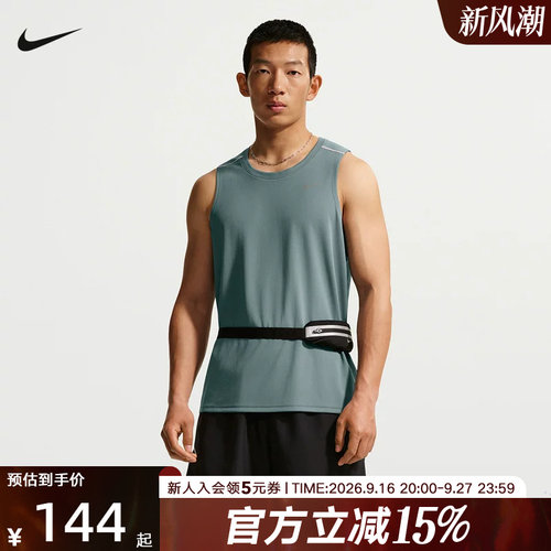 耐克NIKE2026夏季新款男训练健身跑步运动透气无袖背心IF2019-382