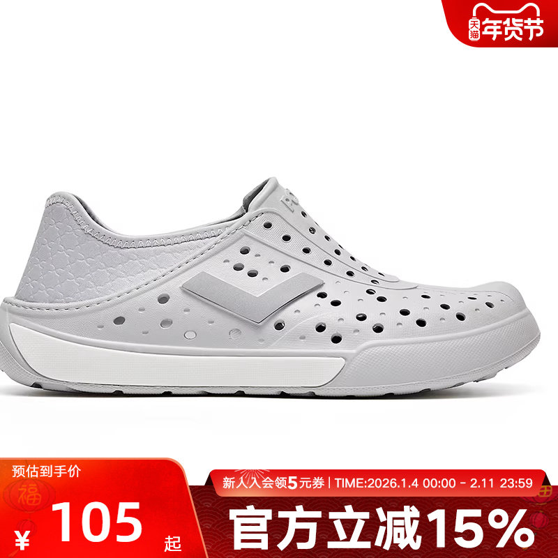 PONY波尼2025夏季新款休闲运动沙滩鞋拖凉鞋透气舒适252U