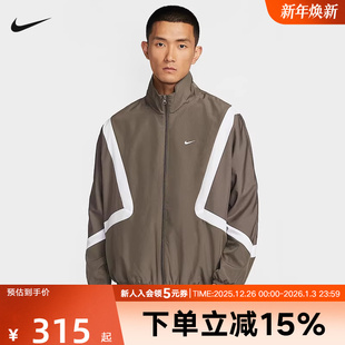 Nike耐克男子冬新款 004 梭织篮球宽松立领运动茄克休闲外套IM3355